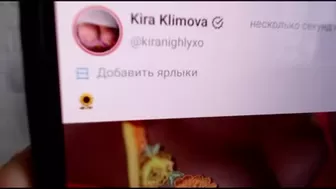 kiranightlyxo 2024-08-01 13:47:57
