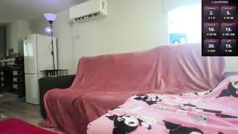 Sarahminage_ cam chat 07-02-2026