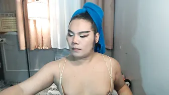 Tsbrianabankhugecock humiliation (07/16/2026)