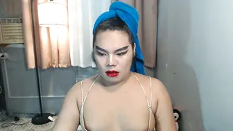 Tsbrianabankhugecock humiliation (07/16/2026)