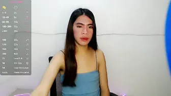 kitty_holly 07-Aug-2026 wifematerial