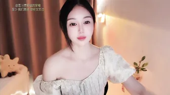 Yuner0715 skinny amateur webcam video