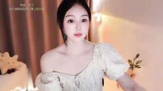 Yuner0715 skinny amateur webcam video
