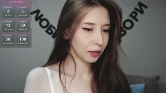 Rocketsgirl 12-Sep-26