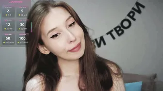 Rocketsgirl 12-Sep-26