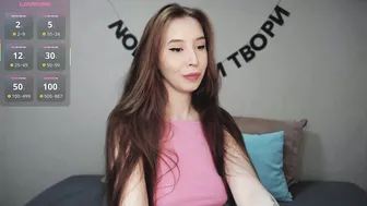 Rocketsgirl cam video on live cam