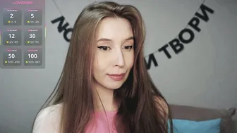 rocketsgirl video webcam video