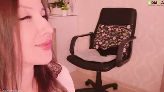 Catromance lovense 08/14/2025