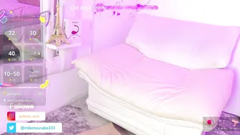 mikoto_urab recorded nude video 153399