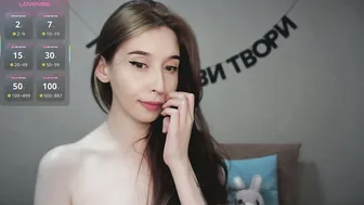 rocketsgirl recorded nude video 168364