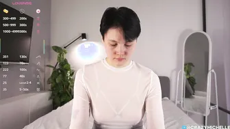 megancooks recorded nude video 19907
