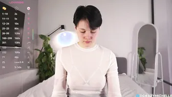 megancooks recorded nude video 19907