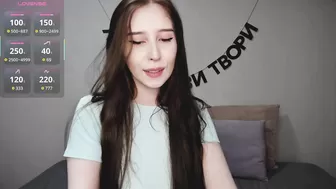 rocketsgirl 07 March 2025 porn sex chat