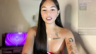 Petitegirlx69 09/12/2025