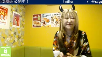 juicy_sayo_tanaka recorded nude video 233361