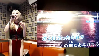 juicy_sayo_tanaka recorded nude video 242748