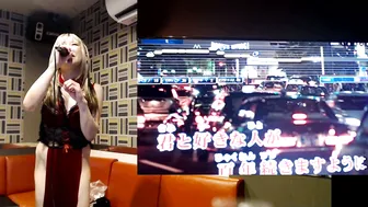 juicy_sayo_tanaka recorded nude video 242748