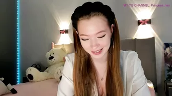 princess_nier recorded nude video 25278