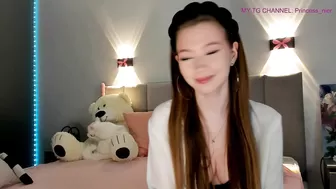 princess_nier recorded nude video 25278