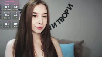 rocketsgirl webcam porn video 10-17-2025