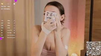 Blushinbloom lovense video cam
