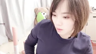xinbao799322 recorded nude video 330031
