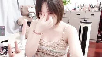 xinbao799322 recorded nude video 337095
