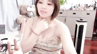 xinbao799322 recorded nude video 337095