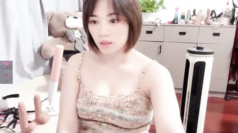 Xinbao799322 on webcam 11-12-2025