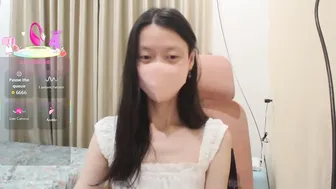 Miahchan68 cam girl 11/12/2025