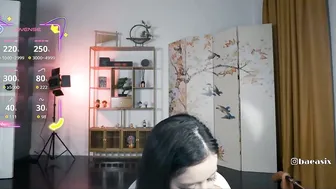 Baeasian squirt (11-13-2025)