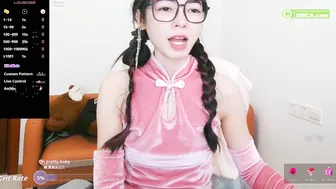 luckrose 14 November 2025