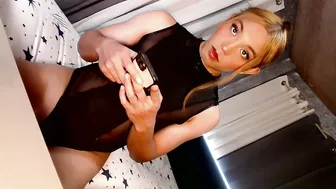 Tina_allure smoke - 11/16/2025
