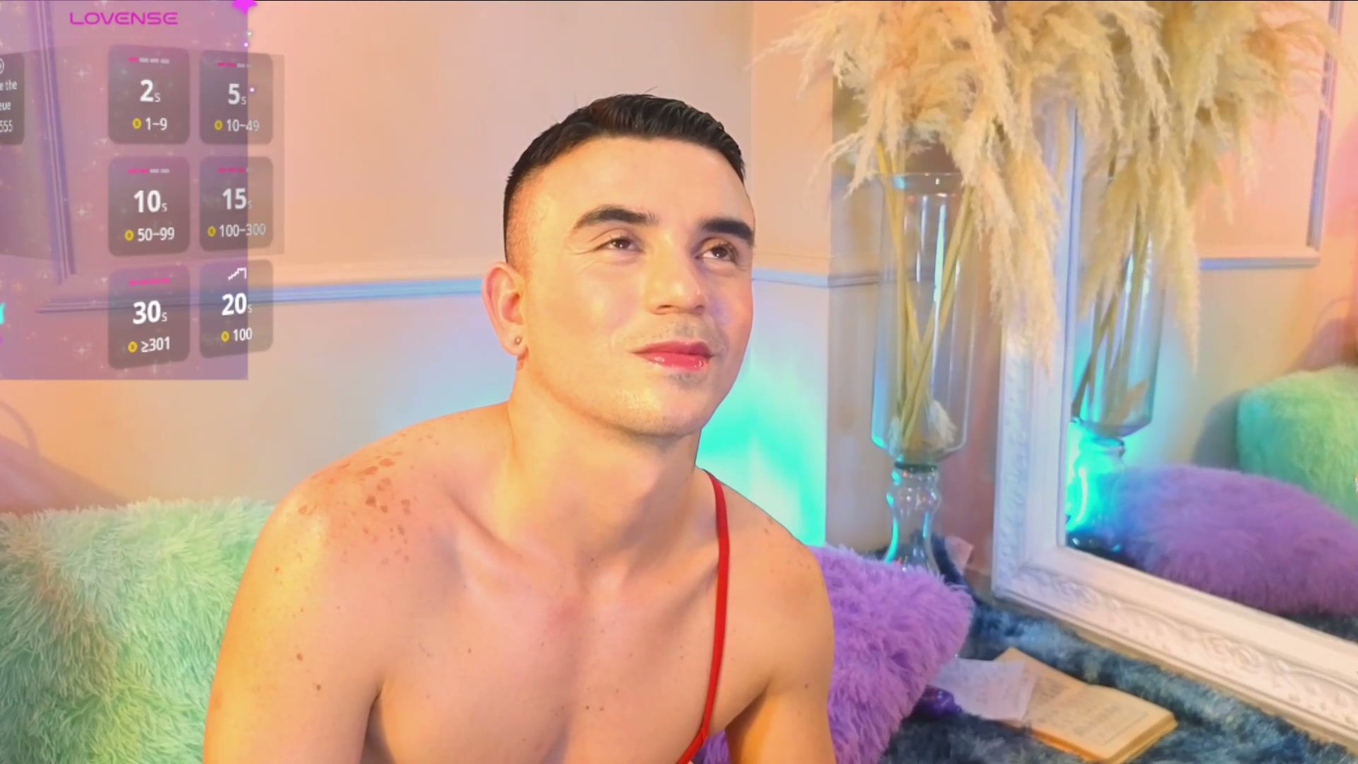 Roman_chase amateur cam video 11-19-2025