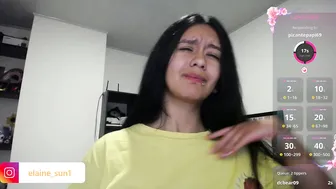 elaine_sun recorded nude video 362570