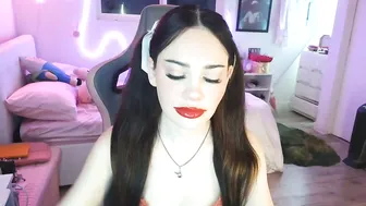 Lilbina lovense - 22 November 2025