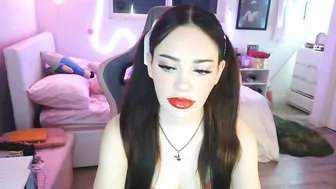 Lilbina lovense - 22 November 2025