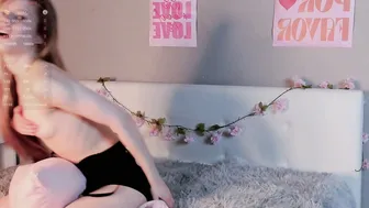 denaebeste skinny - (11/22/2025)