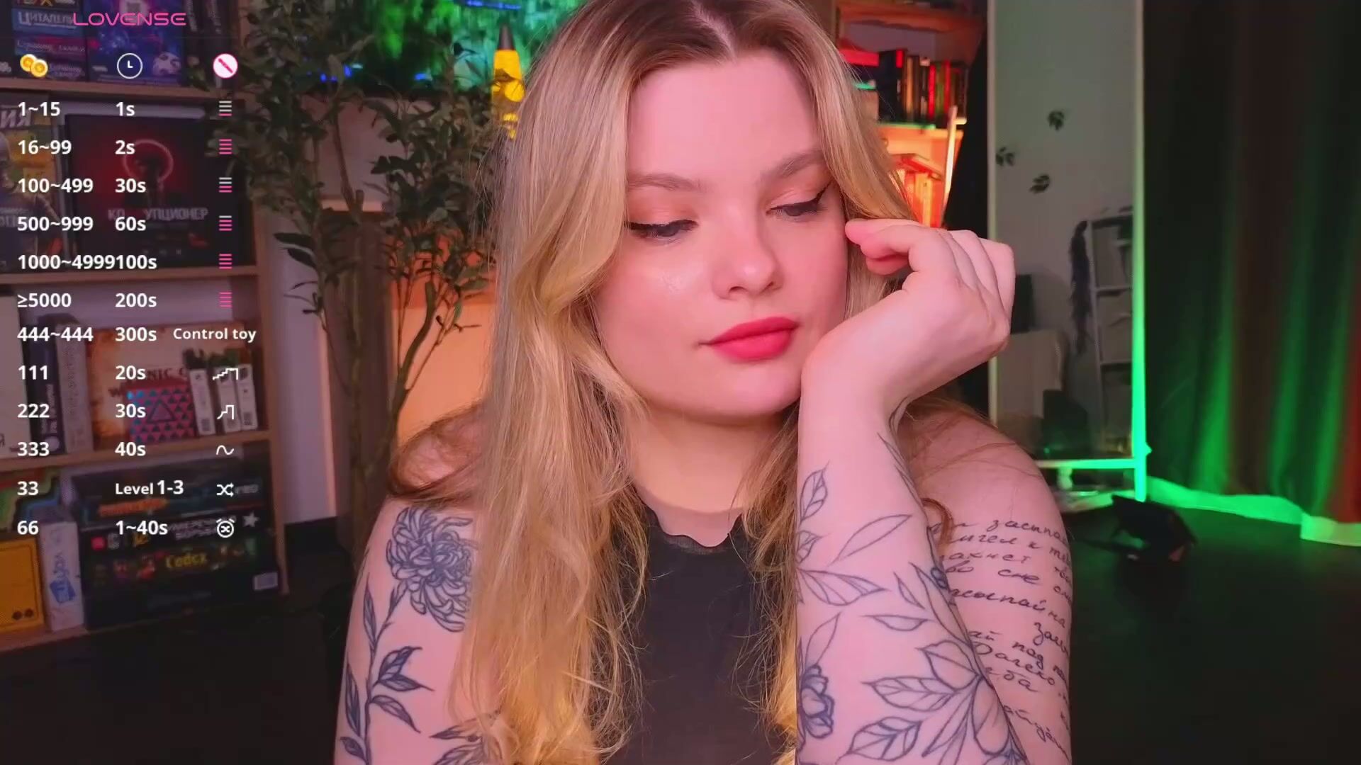 hottie_jane 24 May 2025 porn chat