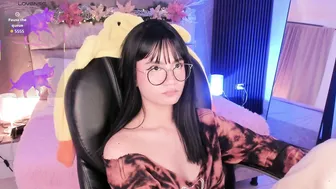 arinextdoor (12/01/2025)