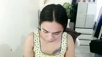 Urasian_erica show 12/04/2025