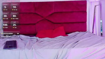 Sarasaenz_99 05-Dec-25 amateur cam