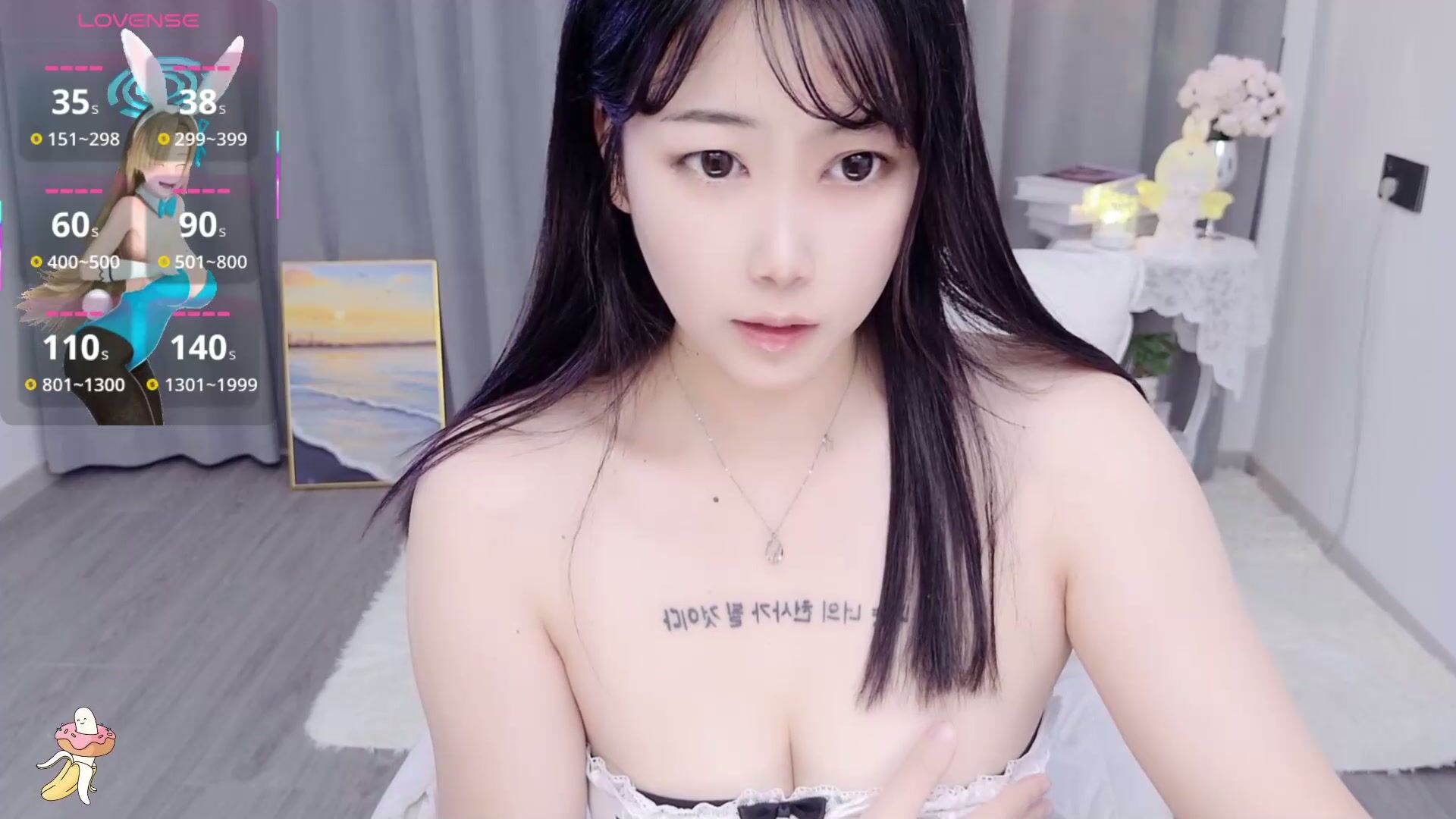 bell_cs pvt porn cam chat