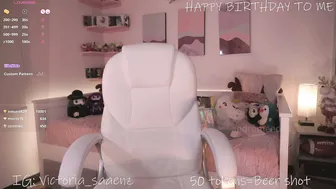 andromeedaa_ recorded nude video 461801