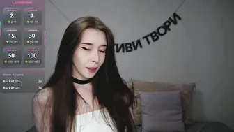rocketsgirl horny amateur 09-Jun-25