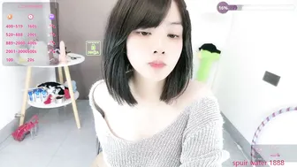 Luckaisha bigass 12/20/2025