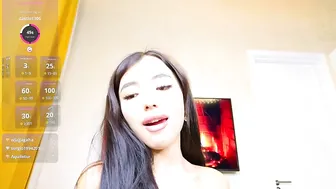 Lianye amateur webcam video stream