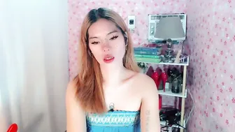 Andrea06121998 12/23/2025