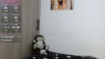 amber__muse 12-26-2025