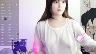 _flipped_ asian cam chat